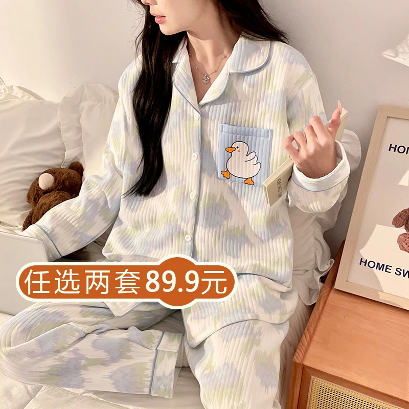 10-3月份春秋冬季加厚保暖产后喂奶哺乳空气棉月子服孕妇睡衣怀孕