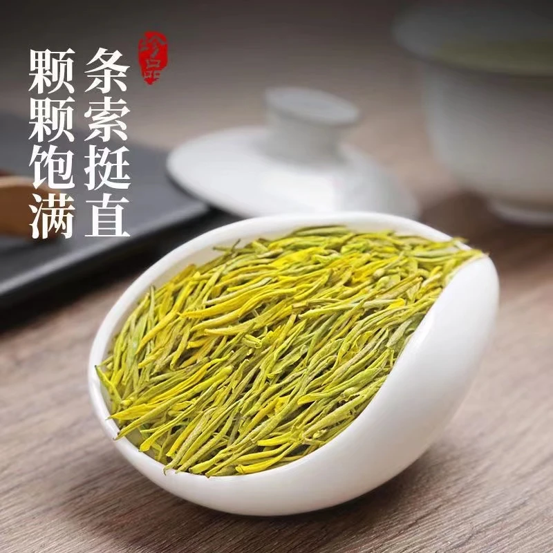 2025新茶浙江绿茶黄金芽毛峰工艺浓豆香型老茶客推荐口粮茶