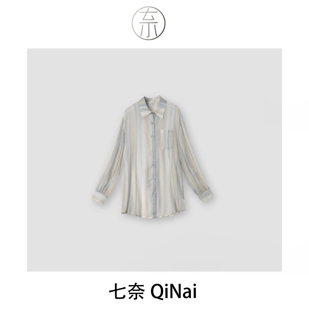 七奈推荐 【雨后彩虹W】复古宽松彩色条纹防晒衬衫QN9023