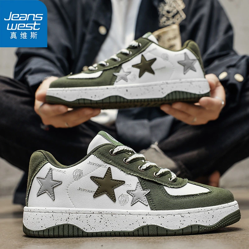 Jeanswest/真维斯男鞋板鞋2023冬季新款休闲皮鞋情侣保暖低帮鞋男