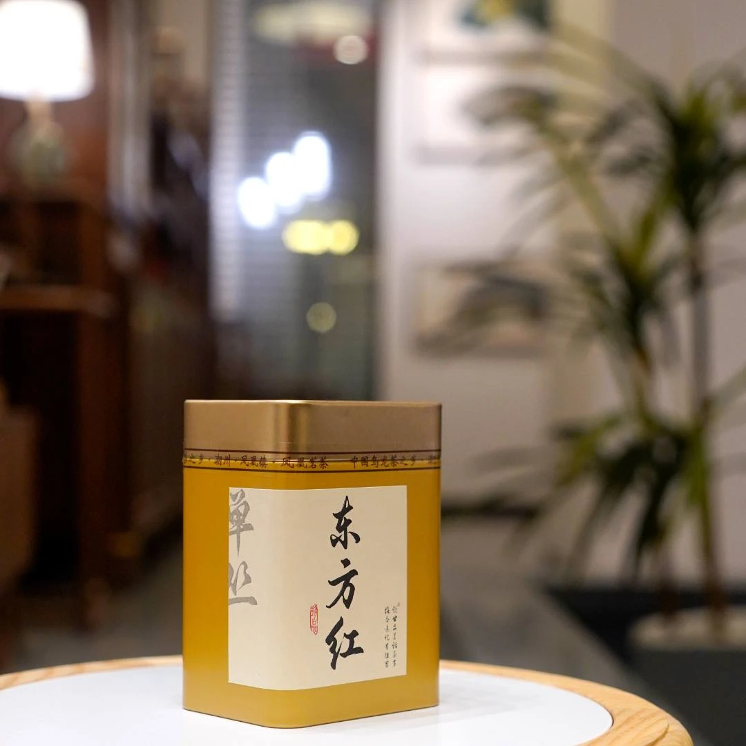 东方红凤凰单丛茶 乌岽单丛茶 潮州单丛茶 潮汕工夫茶