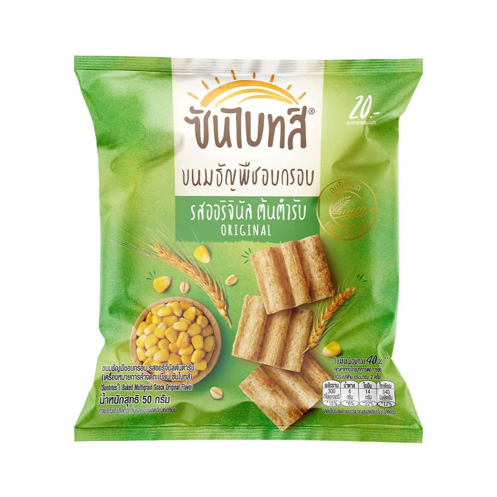 Sunbites/一口阳光 谷物片原味 50g 泰国进口