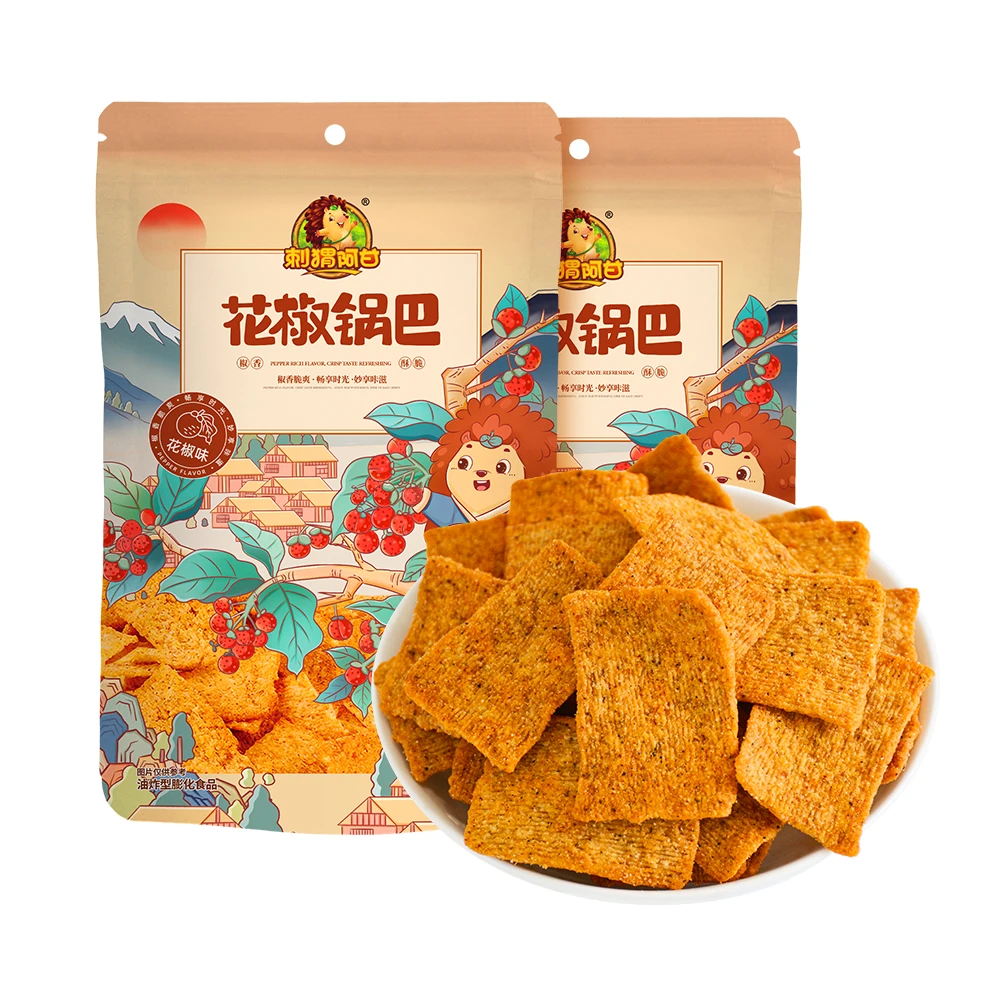 刺猬阿甘 花椒锅巴 花椒味 220g*2