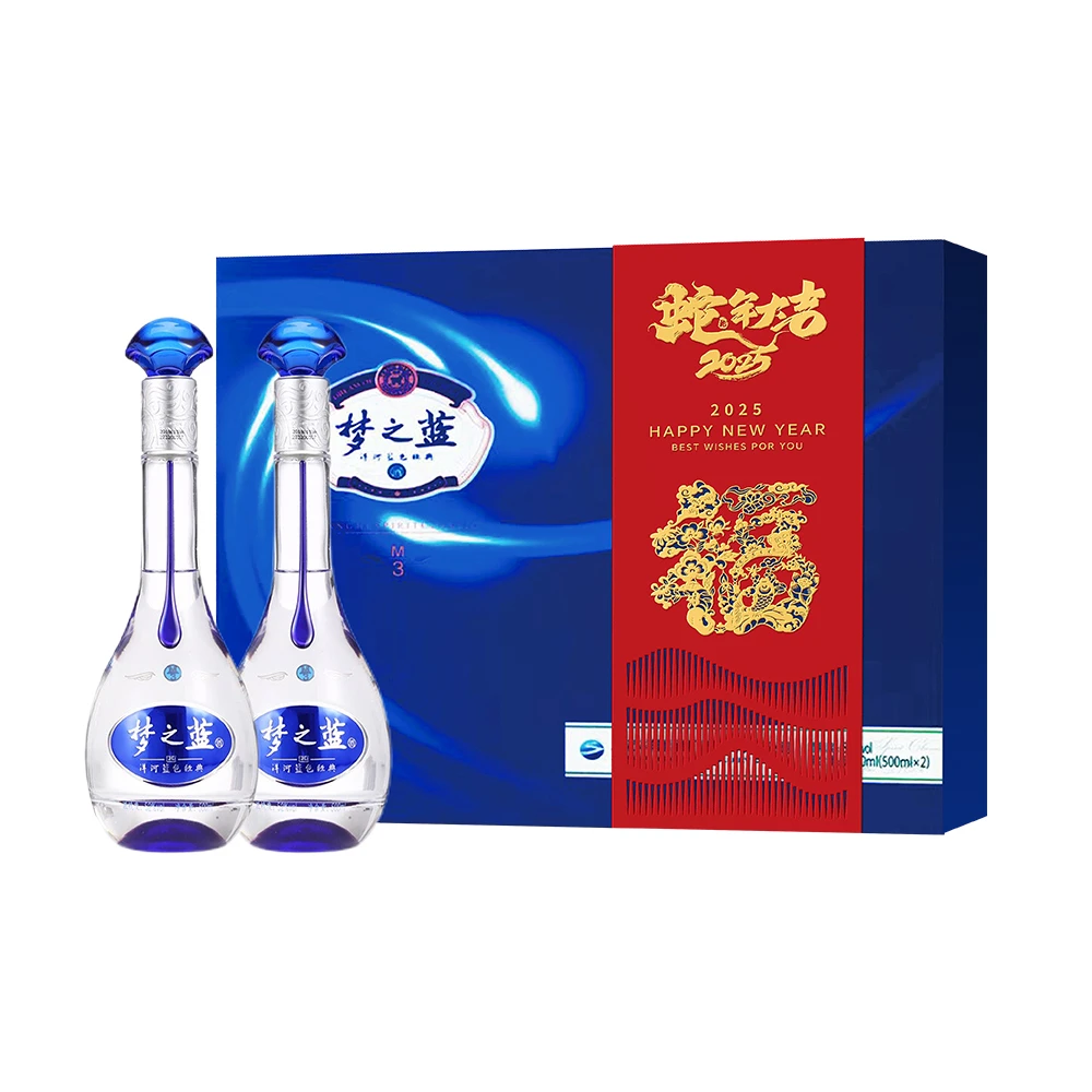 洋河 52度 梦之蓝M3 500ml*2 礼盒装