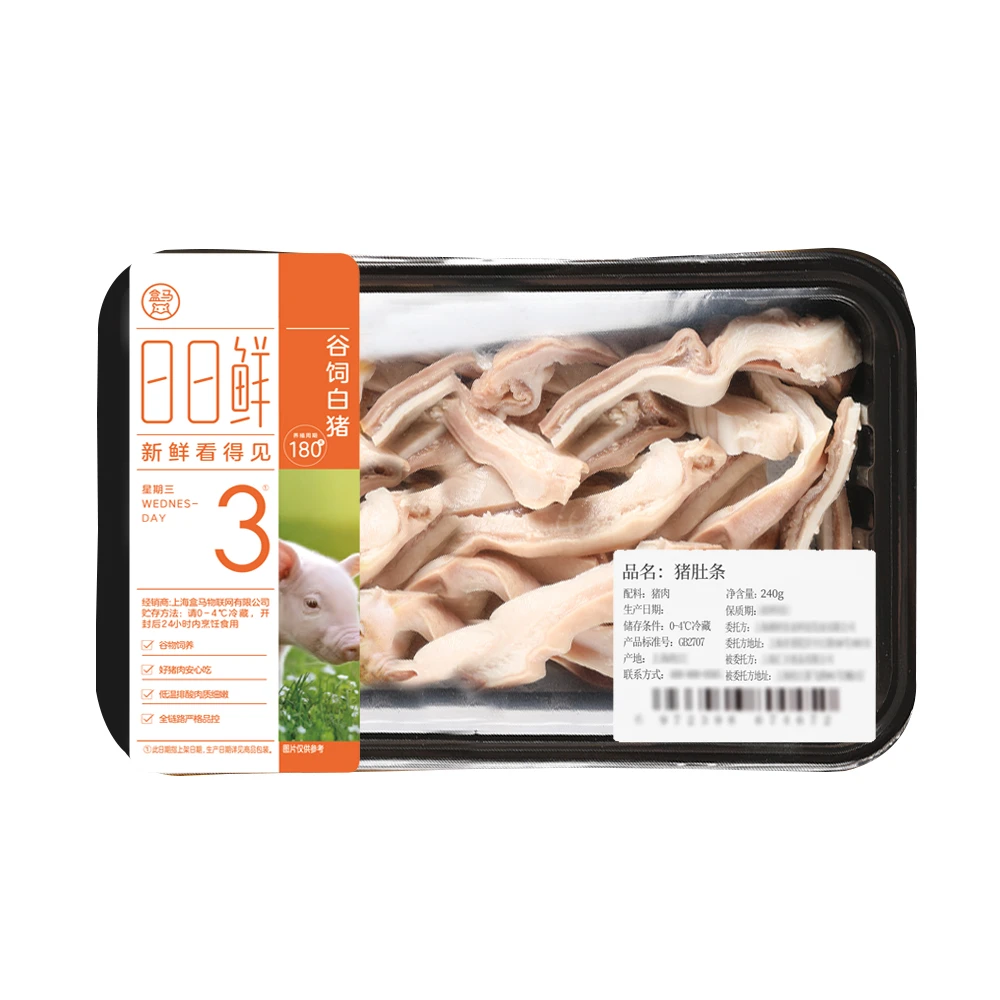 猪肚条 240g(盒马日日鲜)