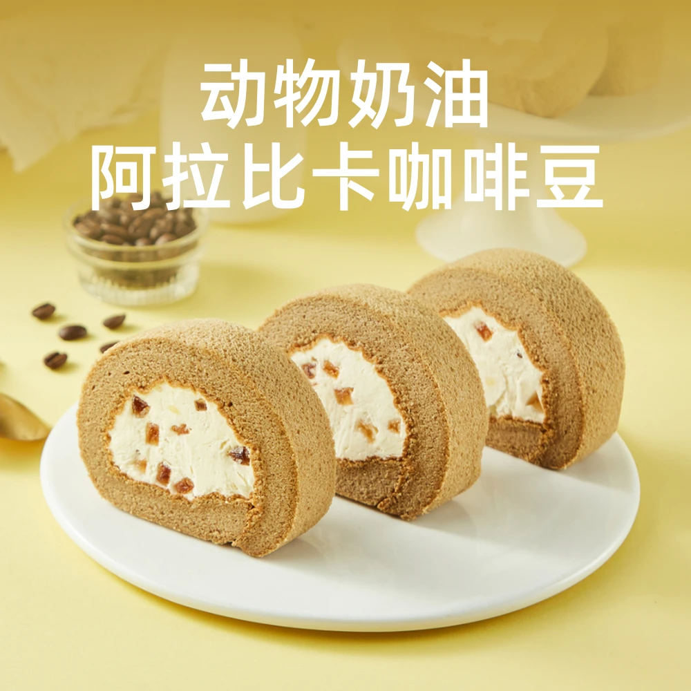 盒马烘焙 香蕉牛奶咖啡卷 330g 6片