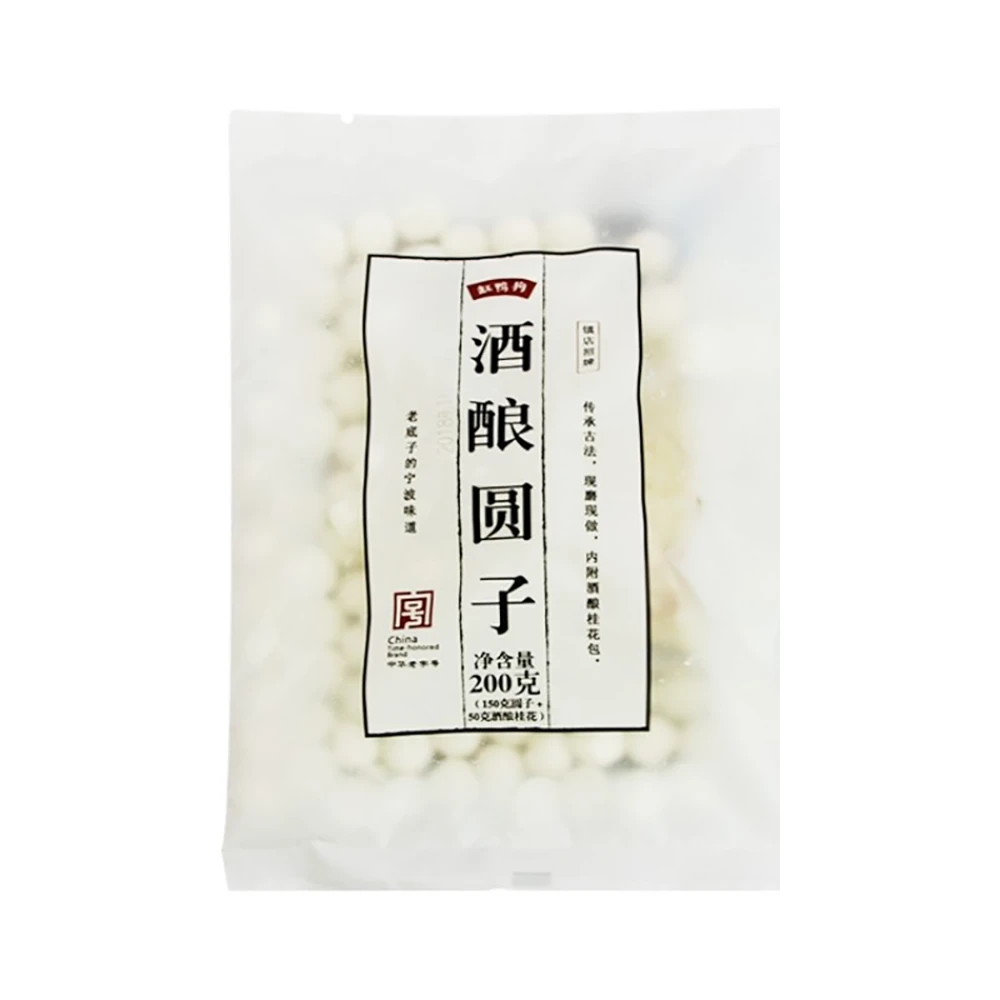 缸鸭狗 酒酿圆子 200g