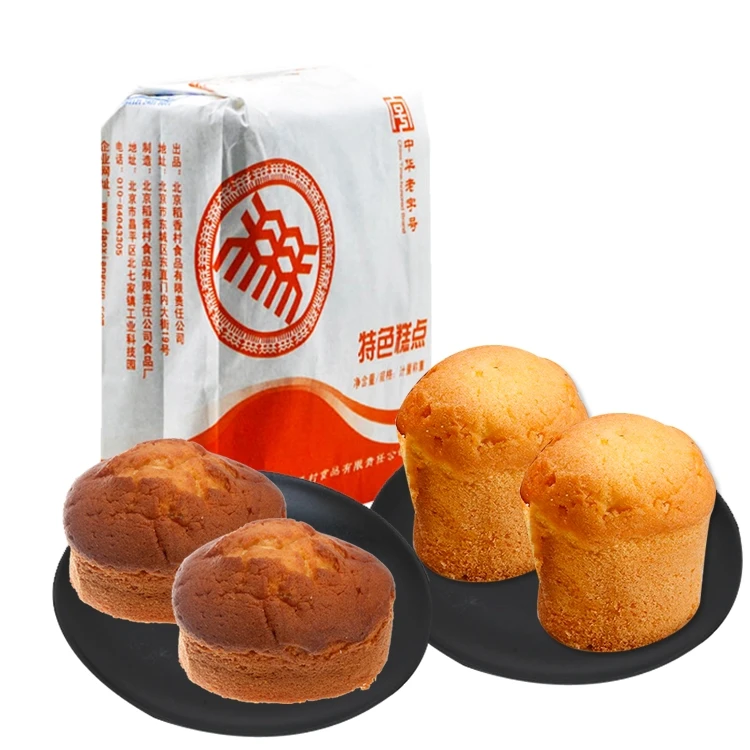 纸杯蛋糕组合（4块）-北京稻香村