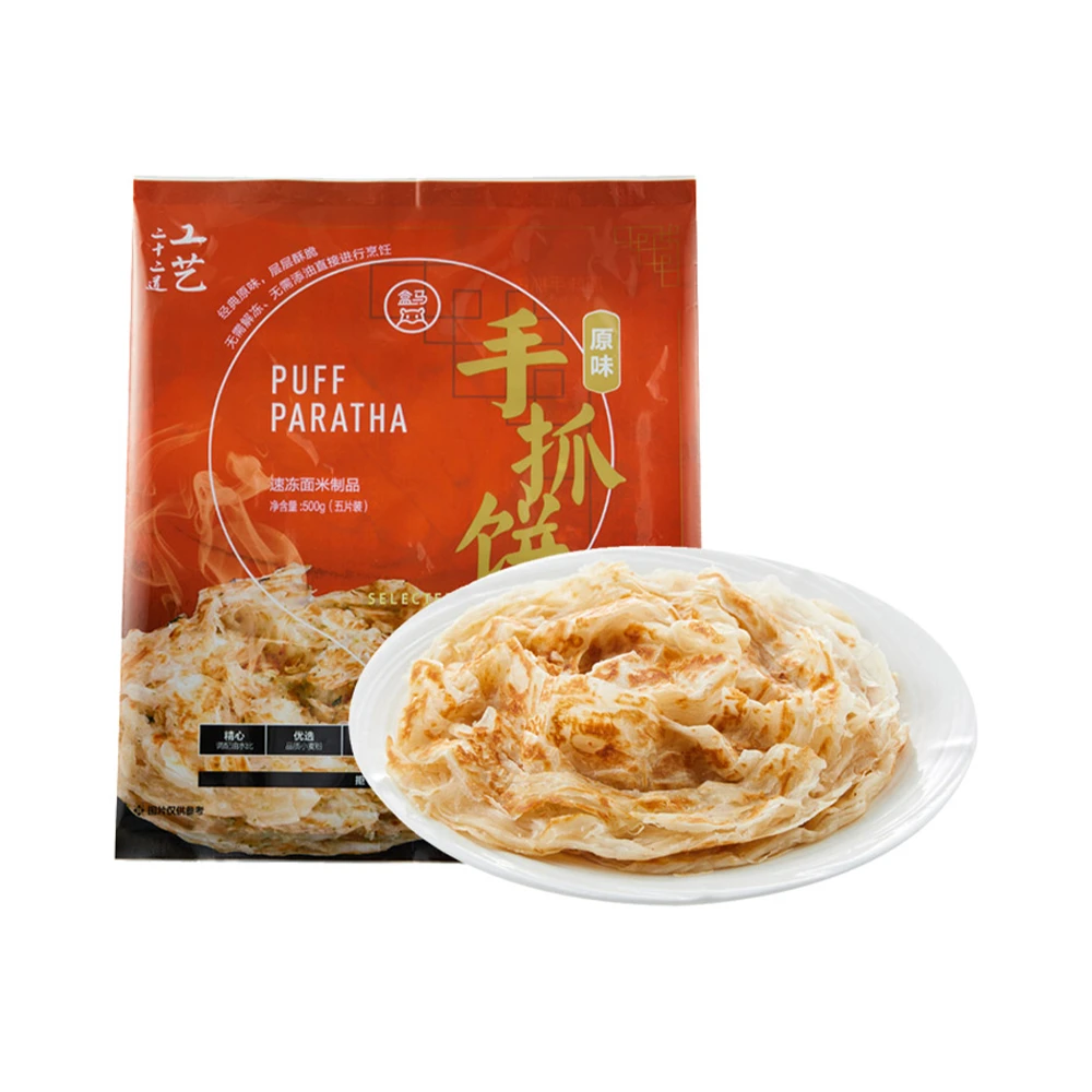 盒马 原味手抓饼 500g(5片)