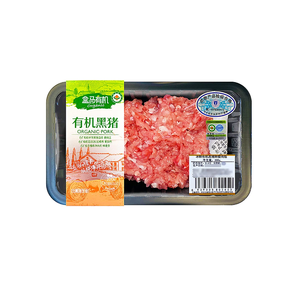 盒马 有机冰鲜黑猪腿肉瘦肉馅 300g/盒