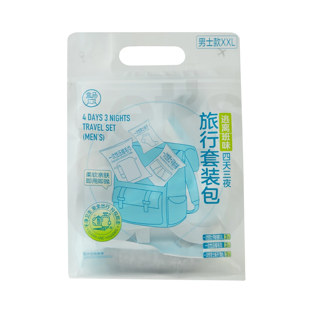 盒马 逃离"班"味四天三夜男士旅行套装包