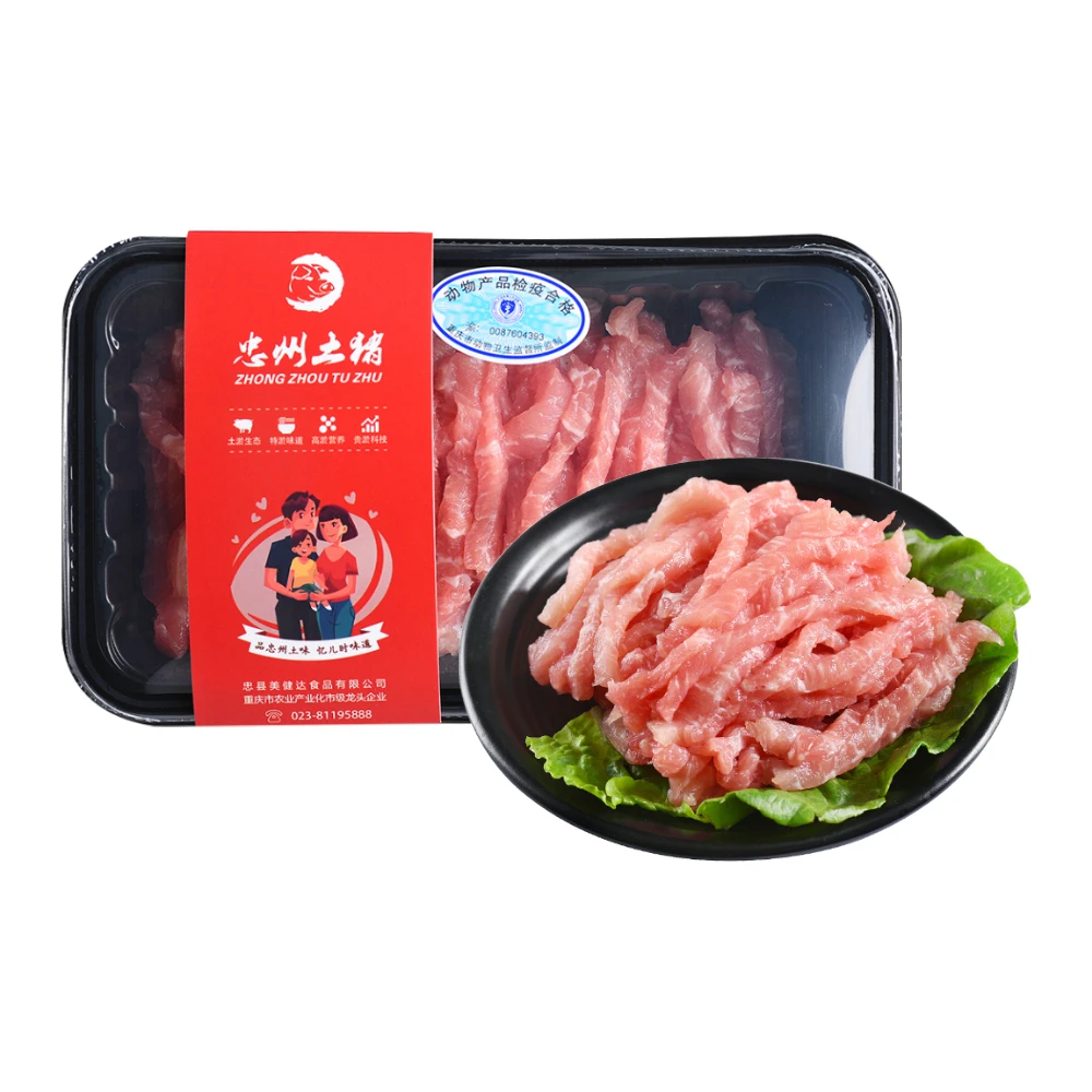 盒马 冰鲜 黑猪瘦肉丝200g