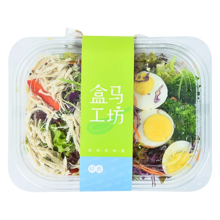 盒马工坊 鸡肉鸡蛋蔬菜沙拉 200g鸡蛋同城送