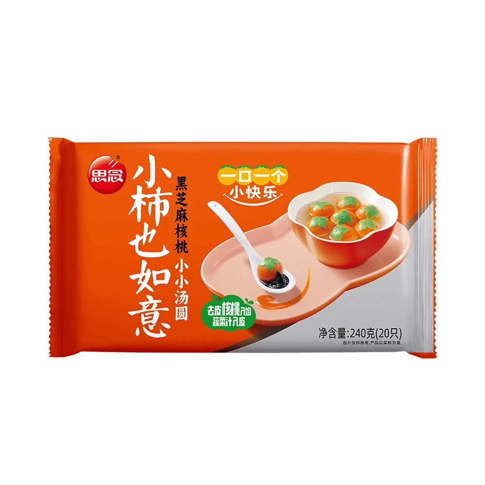 思念 小柿也如意黑芝麻核桃小小汤圆黑芝麻核桃 240g