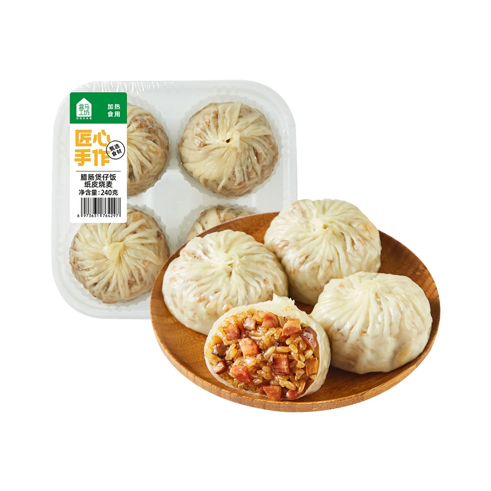 盒马工坊 腊肠煲仔饭纸皮烧麦 240g