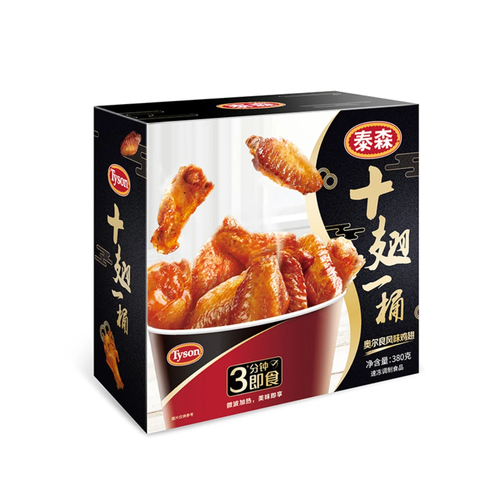 泰森 十翅一桶奥尔良风味鸡翅(鸡翅根+鸡翅中) 380g