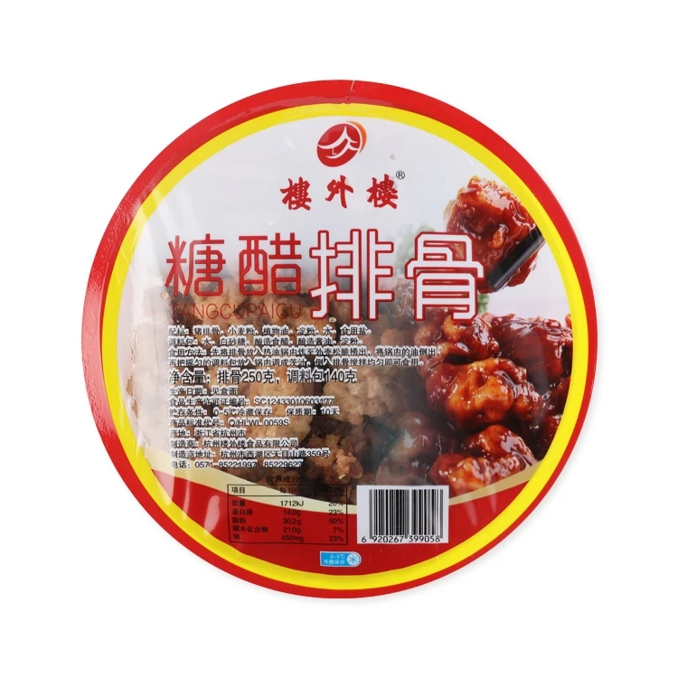 楼外楼 糖醋排骨 250g