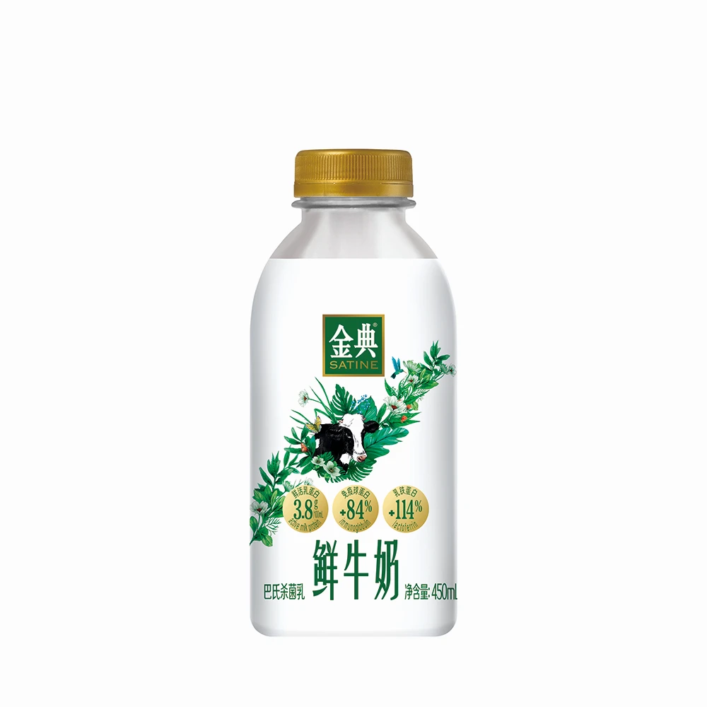 伊利金典 鲜牛奶 450ml