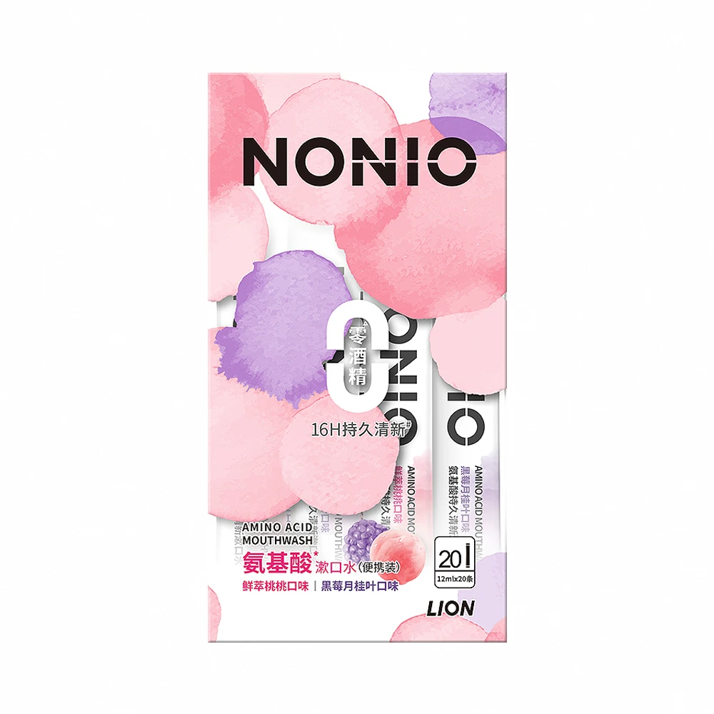 LION/狮王 NONIO氨基酸条状漱口水鲜萃桃桃+黑莓月桂叶 12ml*20