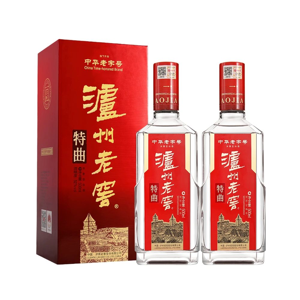 泸州老窖 特曲(老字号) 52度 500ml*2