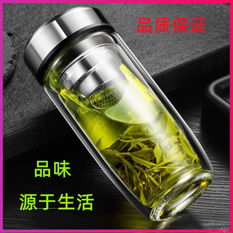 大容量双层玻璃杯子车载高档家用过滤透明便携男女士高硼硅茶水杯