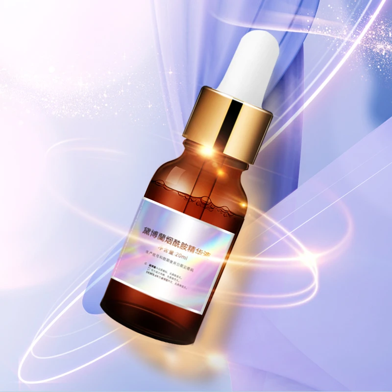 DEBOLAN/黛博蘭烟酰胺精华液 20ml/瓶改善肤质 亮泽保湿