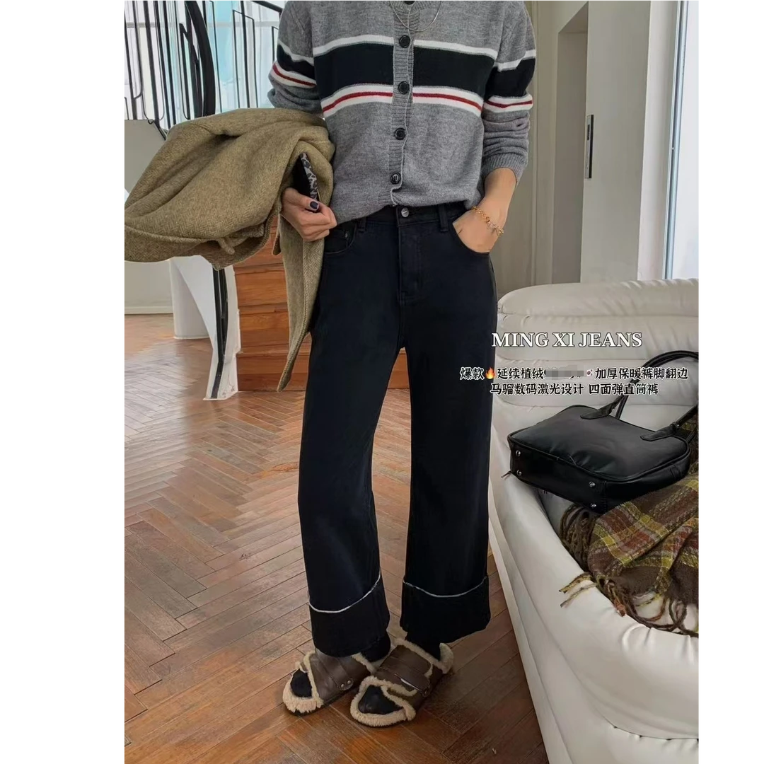 【玲玲服饰】植绒加厚四面弹折脚直筒裤98128#