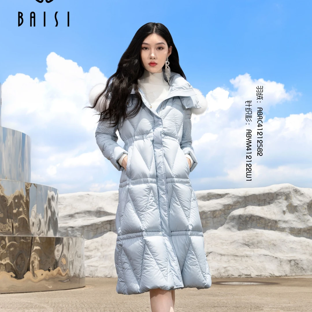BAISI/百丝羽绒服浅蓝ABRC412125B2中长款加厚冬季
