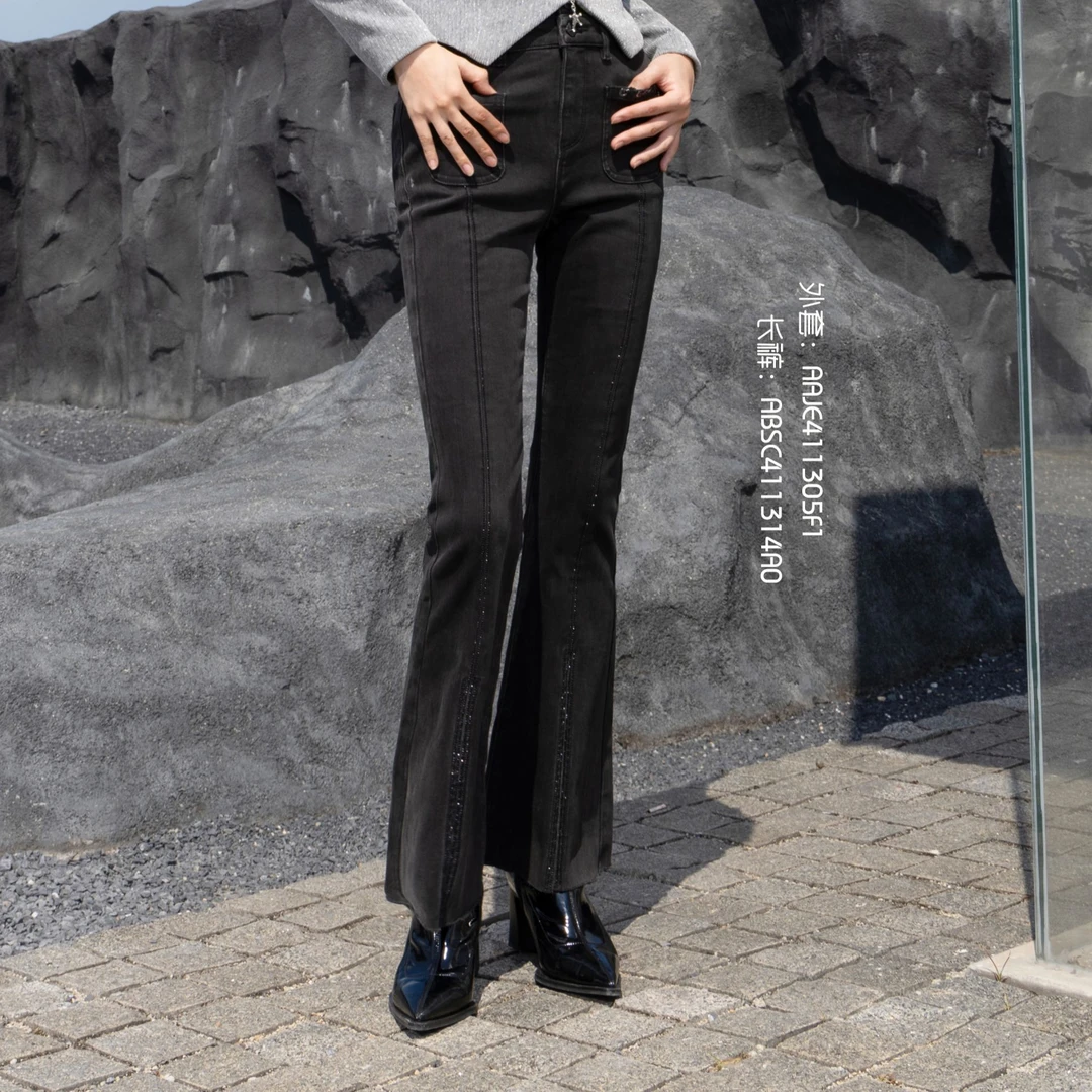 BAISI/百丝微喇牛仔裤黑色ABSC411314A0显瘦弹力休闲时尚