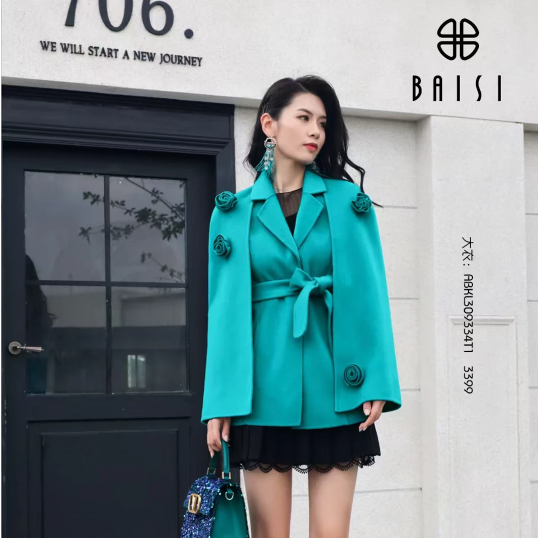 BAISI/百丝斗篷大衣绿色ABKL309334T1气质时尚女士毛呢翻领