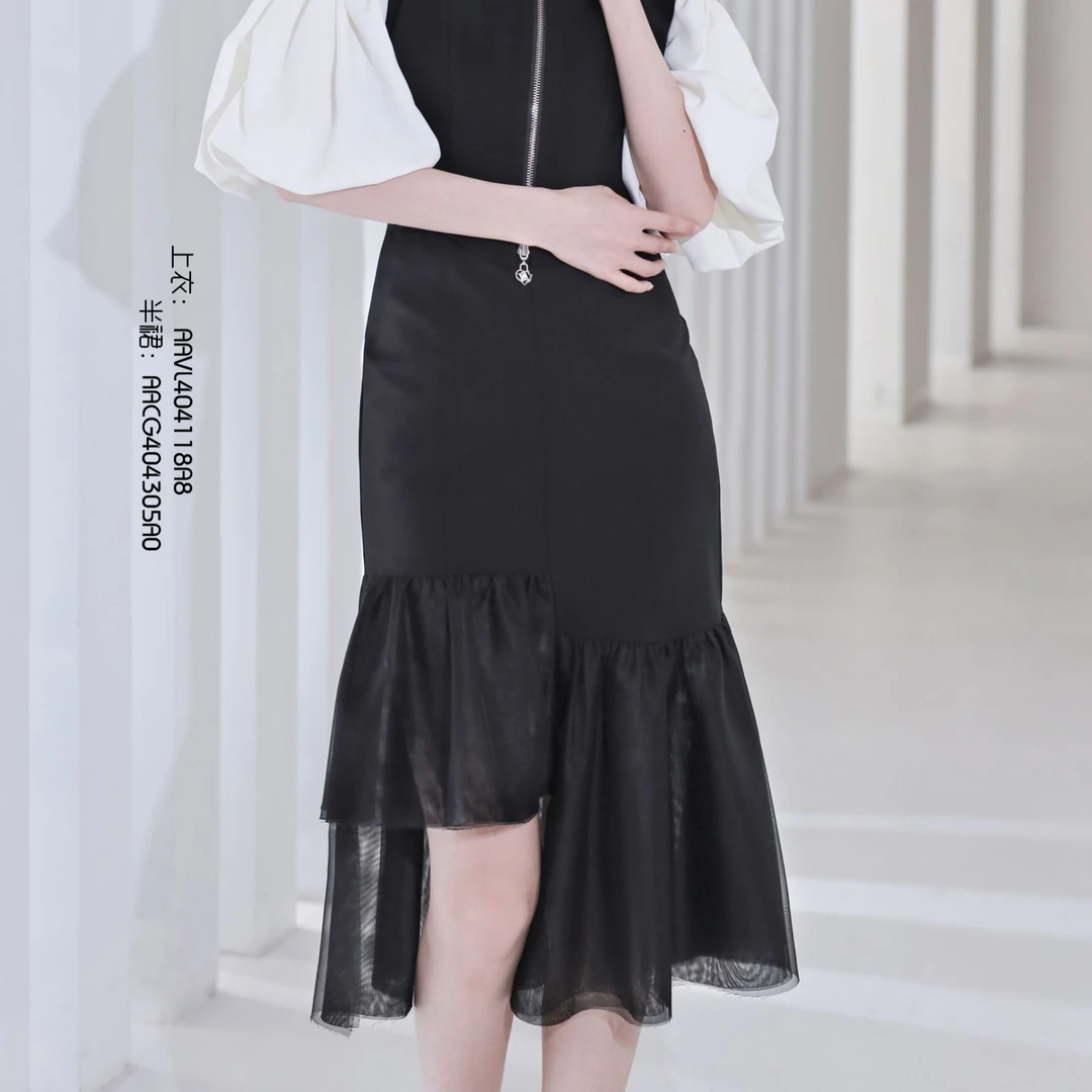 BAISI/百丝AACG404305A0黑色半裙显瘦半身裙气质小黑裙夏季小众