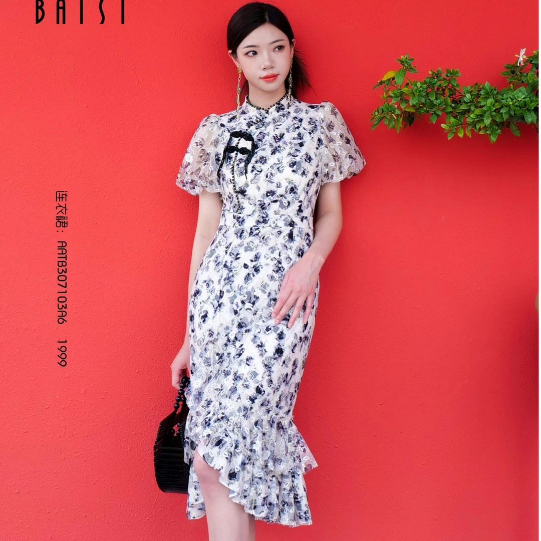 BAISI/百丝A连衣裙（花）ATB307103A6旗袍国风复古修身气质黑花秋款