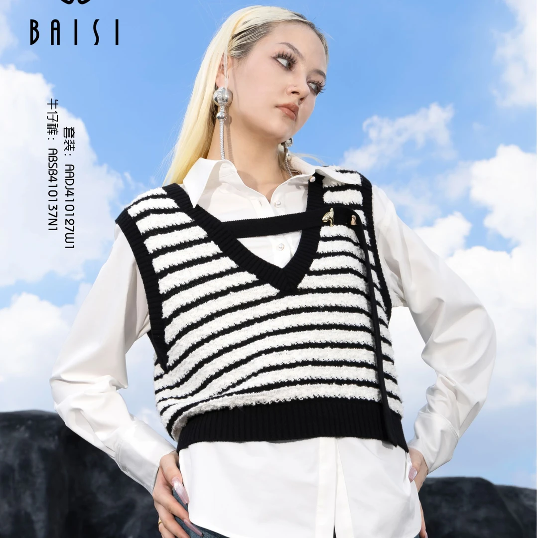 BAISI/百丝套装白色AADJ410127W1两件套针织时尚休闲外穿条纹