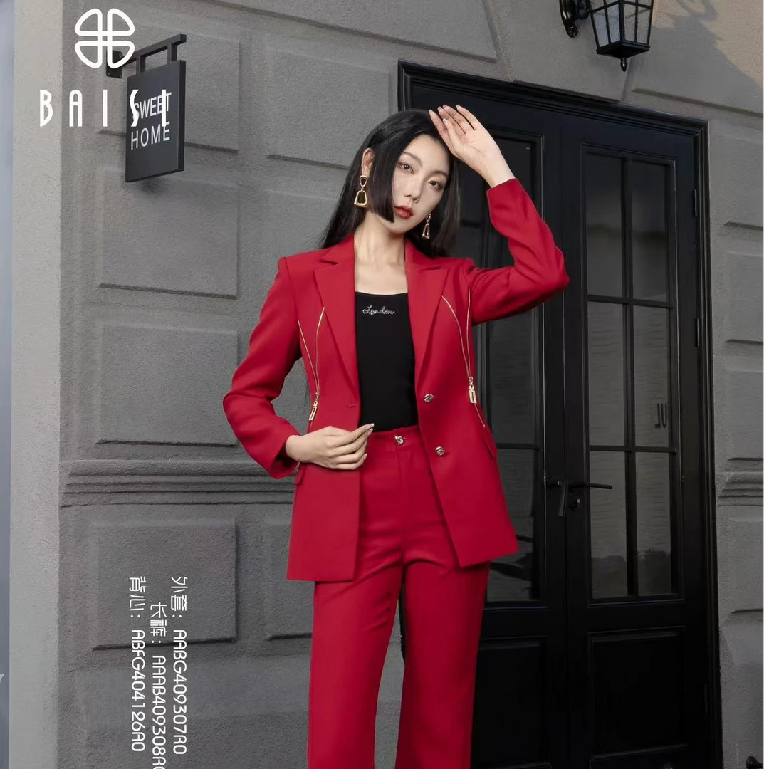 BAISI/百丝酒红外套AABG409307R0气质显瘦修身时尚秋冬