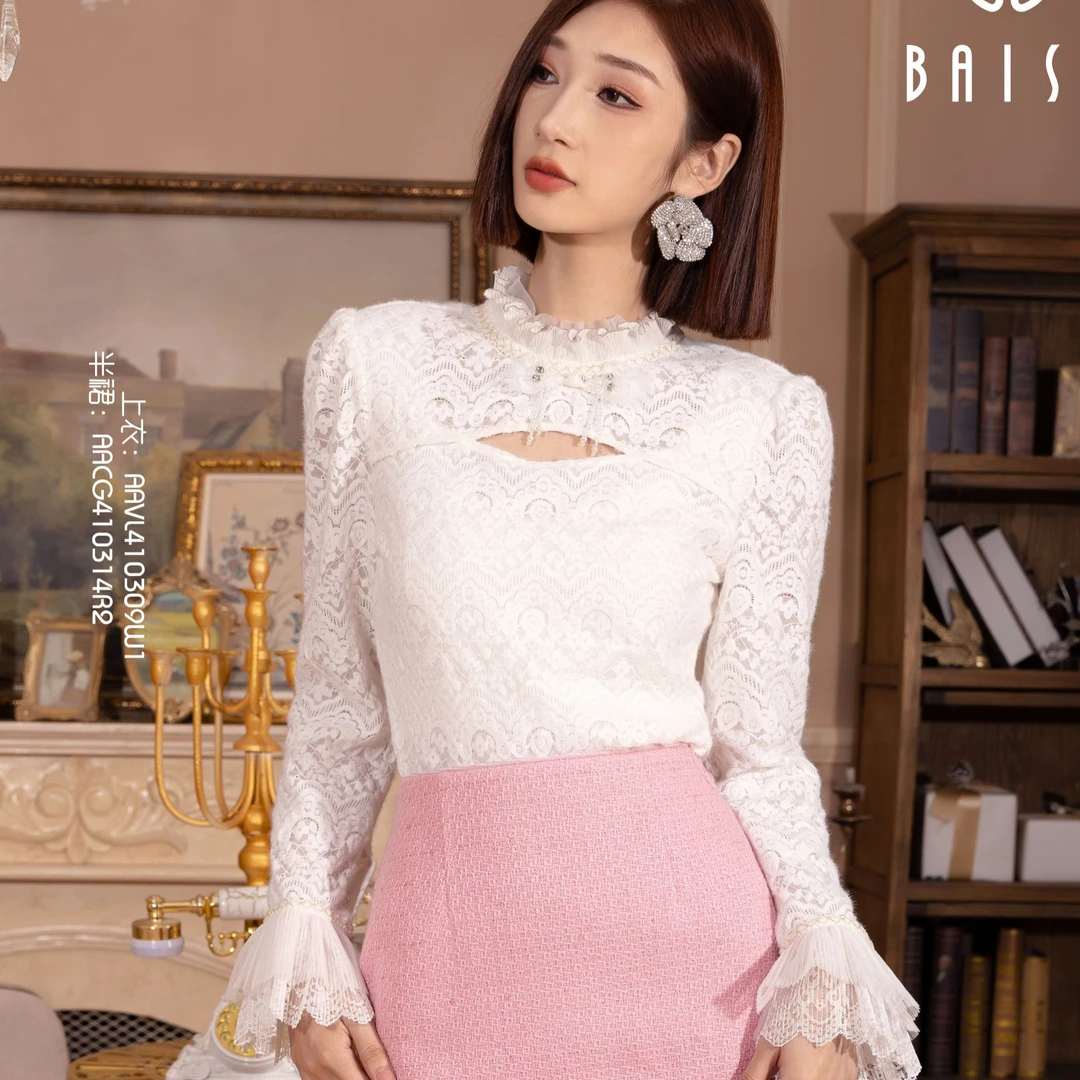BAISI/百丝上衣白色AAVL410309W1蕾丝打底时尚镂空法式复古