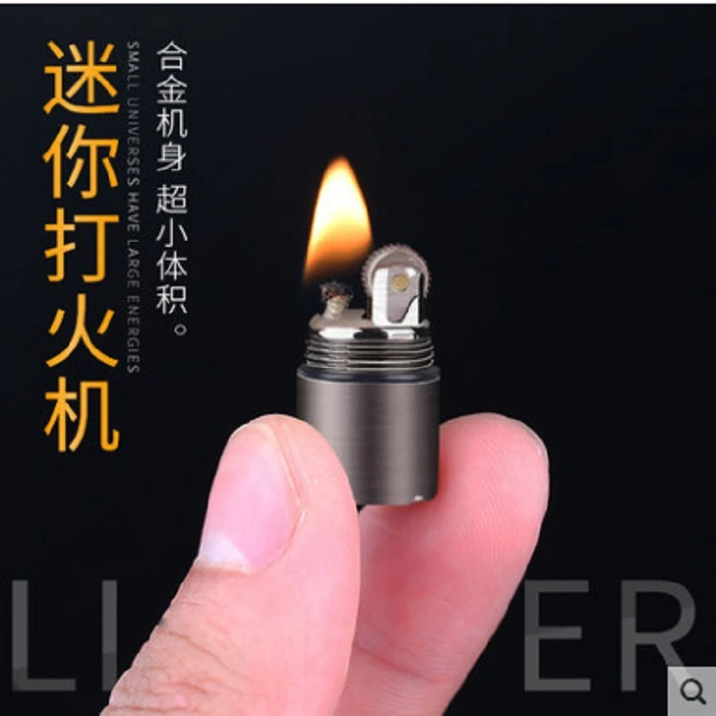 复古潮人可扭开打火机项链情侣吊坠男女简约饰品网红