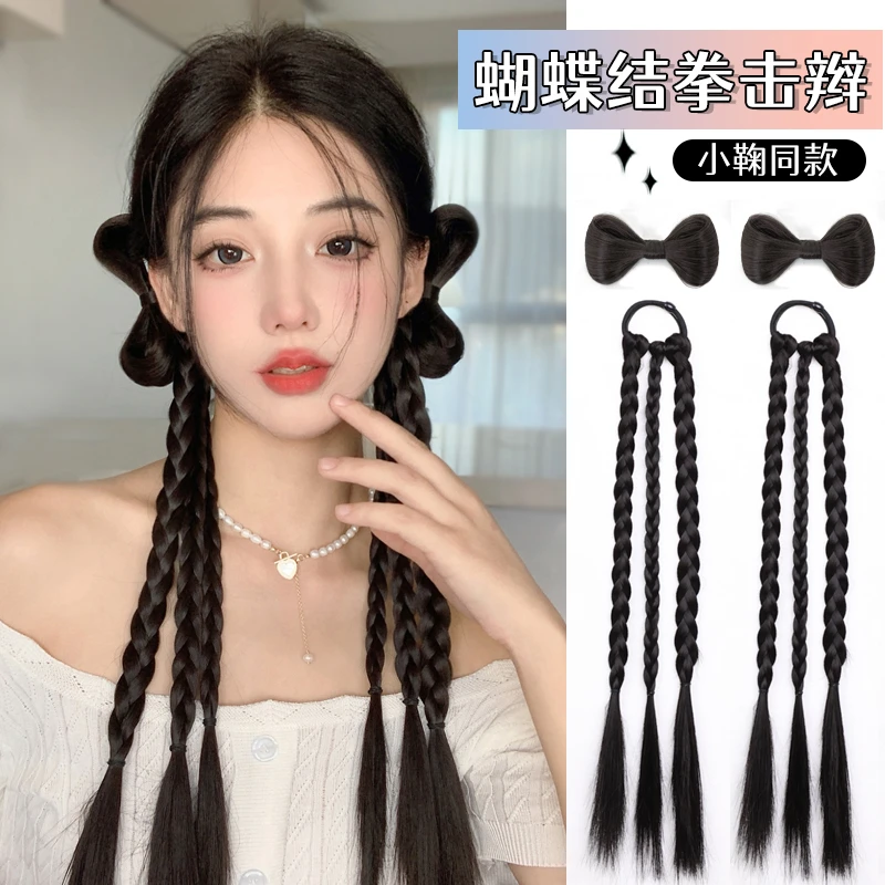 假发辫子女马尾y2k千禧辣妹新中式麻花辫蝴蝶结小鞠同款拳击辫子