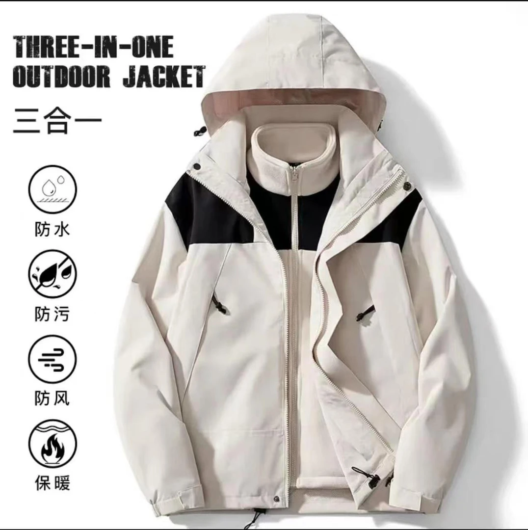 秋冬季北家户外三合一冲锋两件套北家登山服保暖运动休闲外套