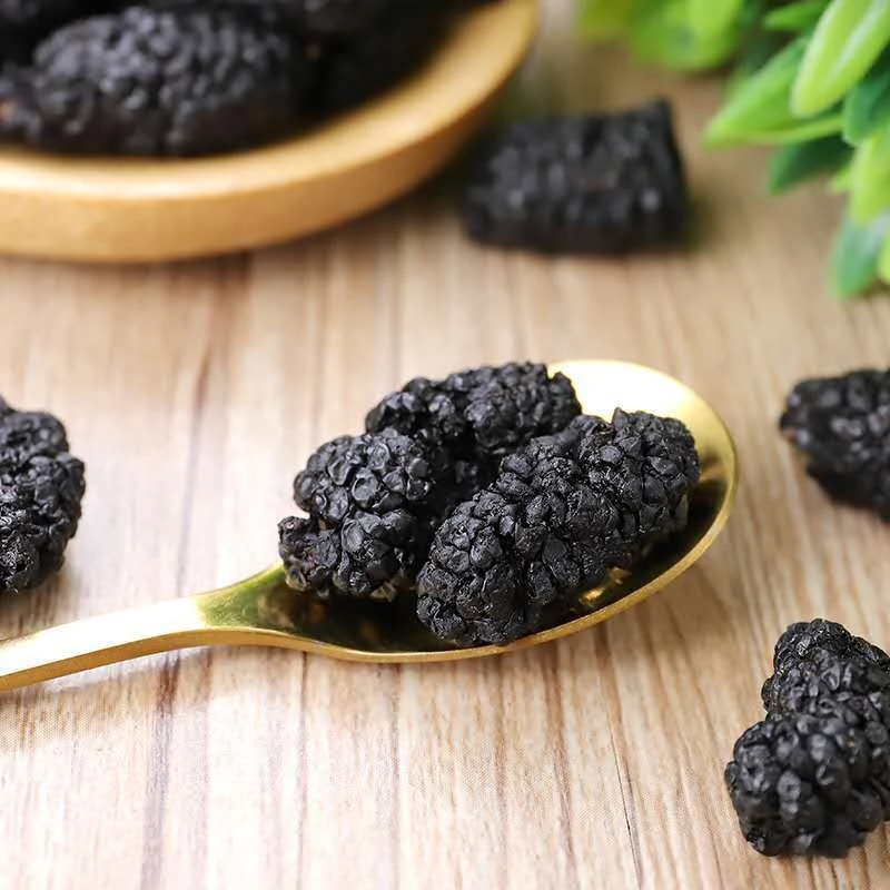 桑葚干【新货】新疆特产吐鲁番桑葚果干黑桑葚干批发泡水、泡茶