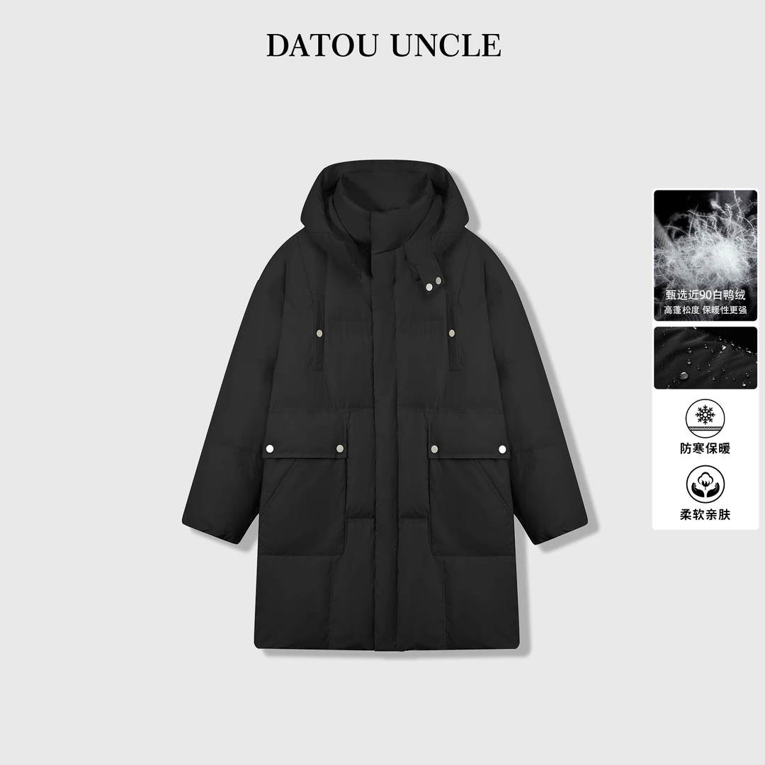 DT Bellwether秋冬御寒厚实锁温重磅中长款鸭绒羽绒服DD7019