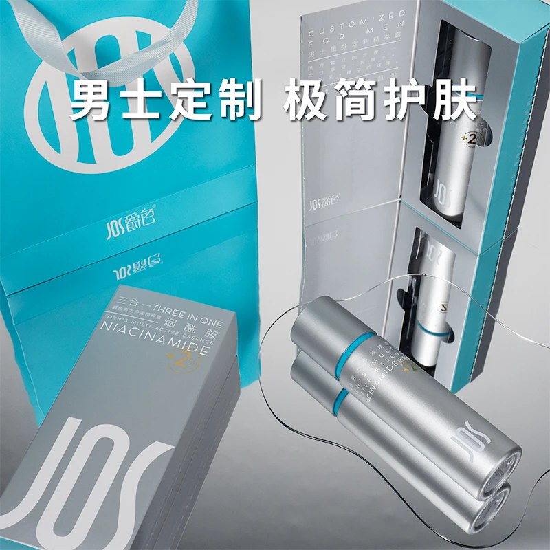 【男士礼物】爵色JOS男士多效精粹露烟酰胺爽肤水控油保湿清爽补水