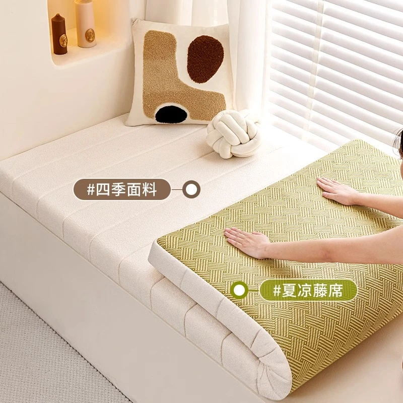 双面飘窗垫窗台垫四季通用2025新款阳台垫窗台垫子可拆洗坐垫定制