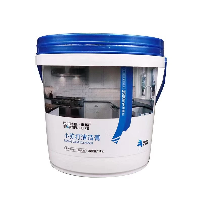 厨房油污不锈钢清洁膏去油去污多用途去黄除垢多功能水垢浓缩家用