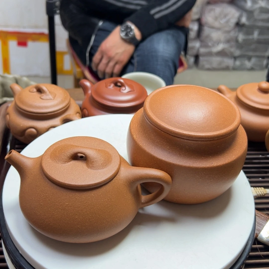 【闪购商品】紫砂茶壶240