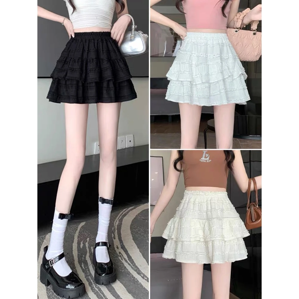 （Xy推荐）。芭蕾风小个子蛋糕裙高腰显瘦半裙a字蓬蓬短裙半身裙xs