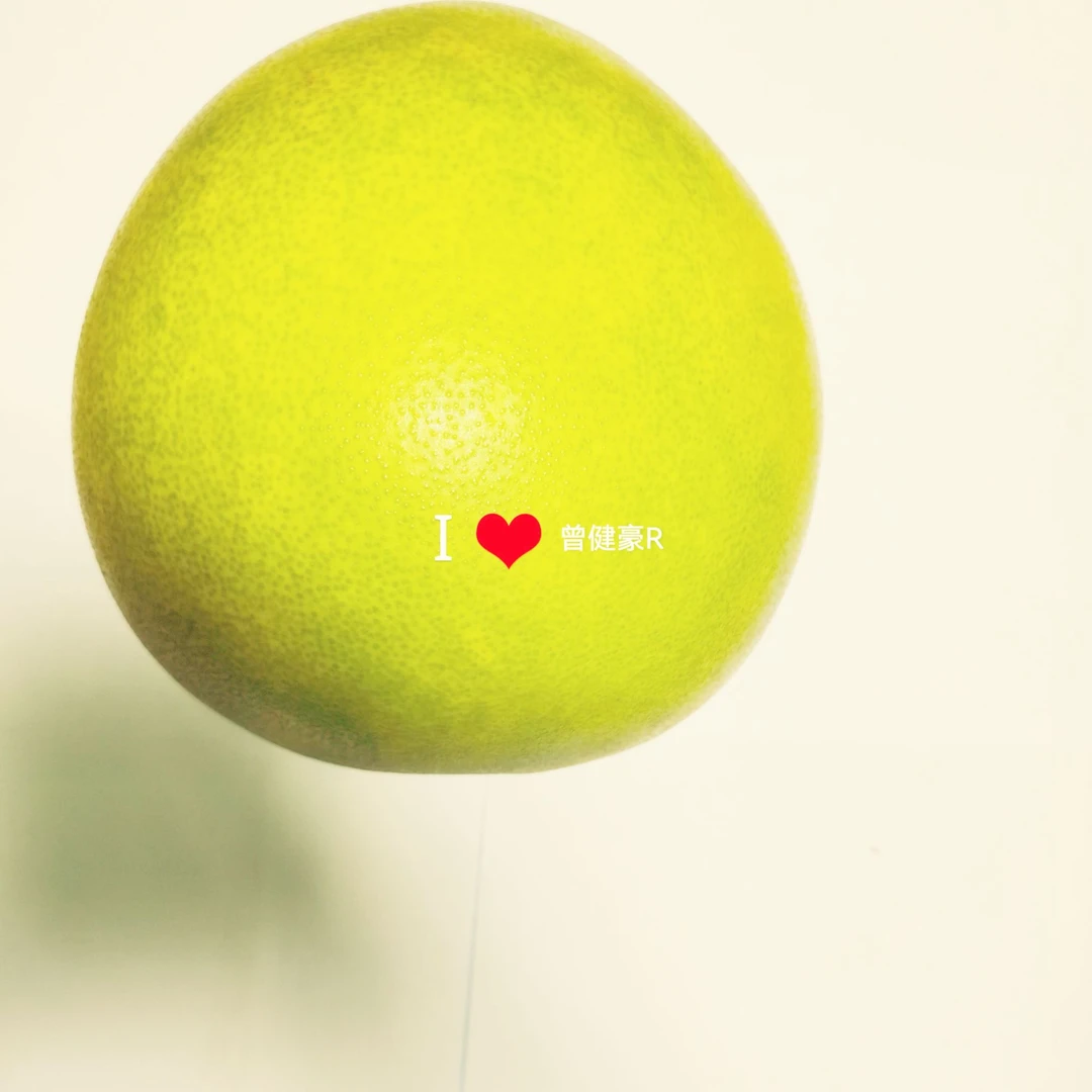 精挑细选红肉蜜柚