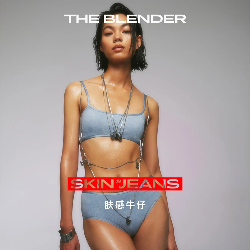 The Blender SKIN JEANS织纹美背性感轻运动外穿吊带背心款内衣