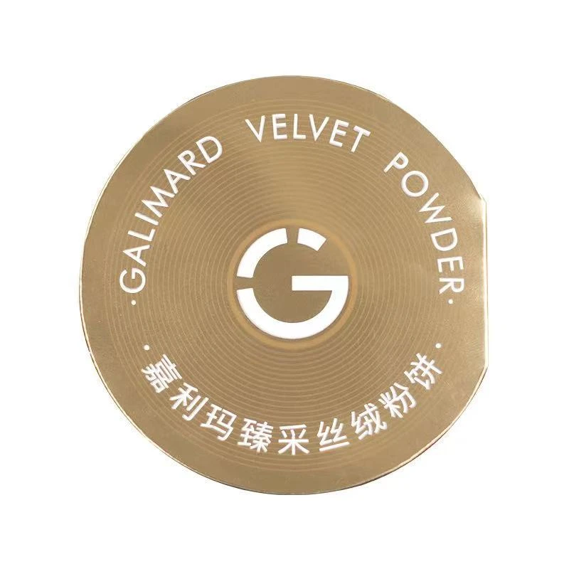 【官方正品】嘉利玛金币粉饼N01象牙白试用装 0.2g*1