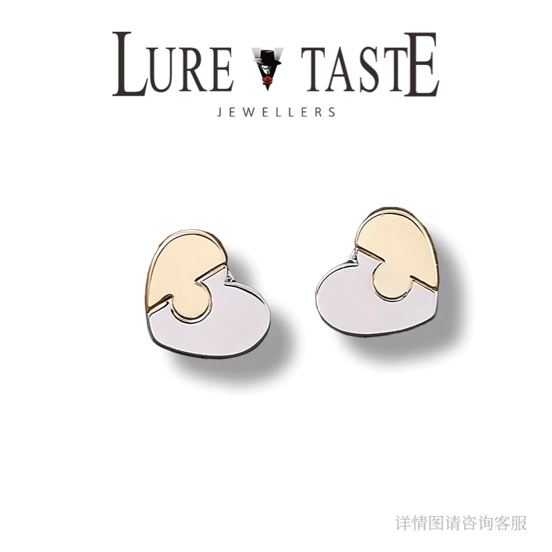 欧货DP高品耳饰-8646