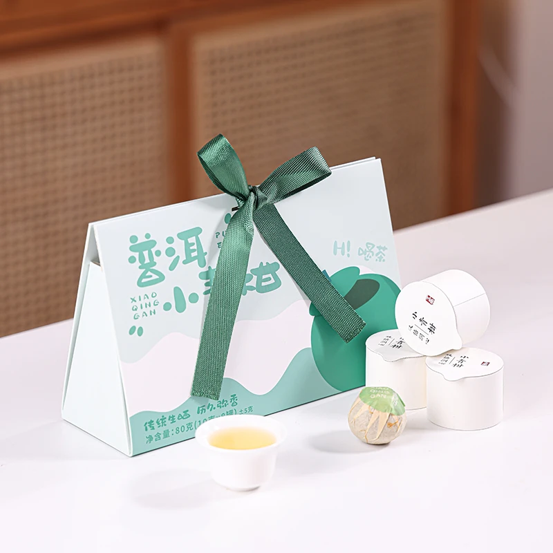 云南陈年熟普熟茶工艺新会正宗生晒柑橘普洱小青柑茶叶礼品礼盒装